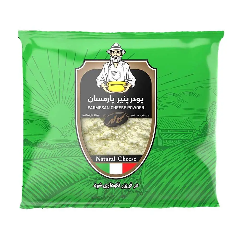 پک پنیر پارمسان پودر شده کاله 100 گرمی بسته 3 عددی