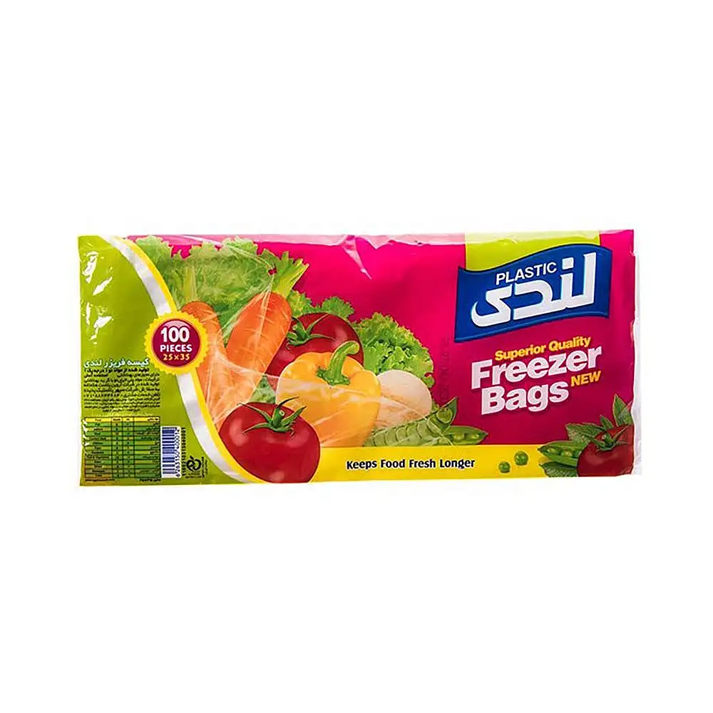 کیسه فریزر با لفاف نایلونی شیت 100 عددی لندی بسته 2 عددی