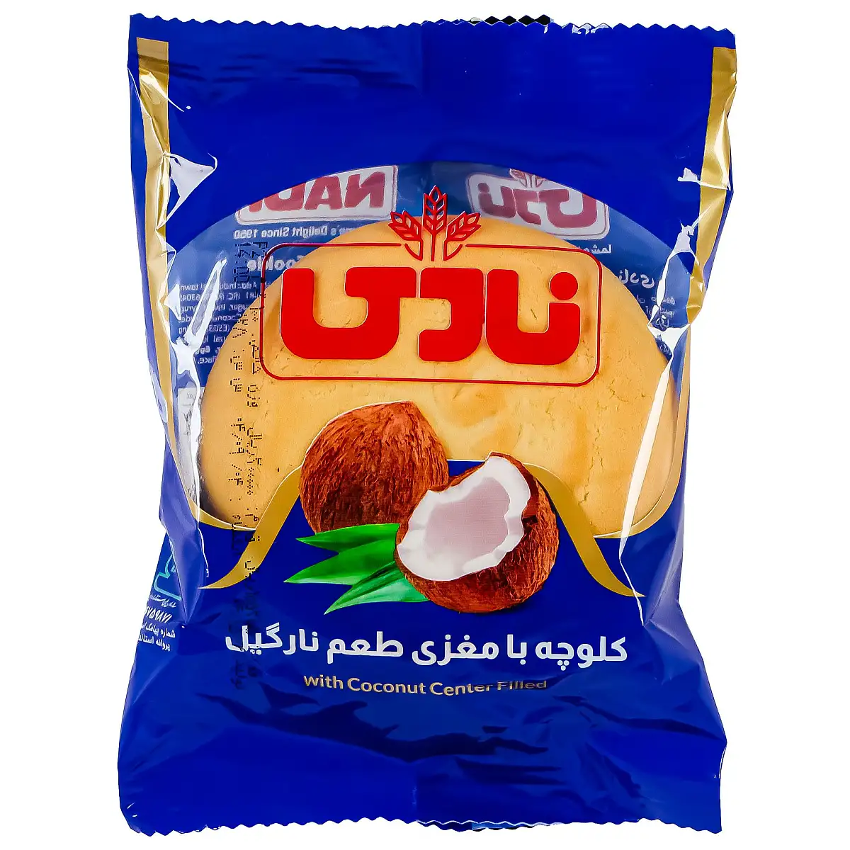 پک کلوچه نارگیلی نادی 100 گرمی بسته 4 عددی