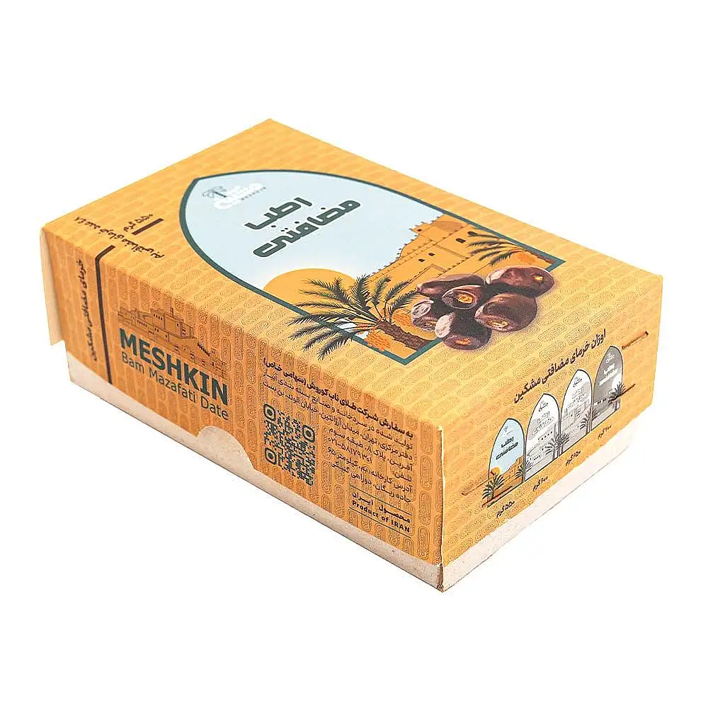 خرما مضافتی مشکین 550 گرمی