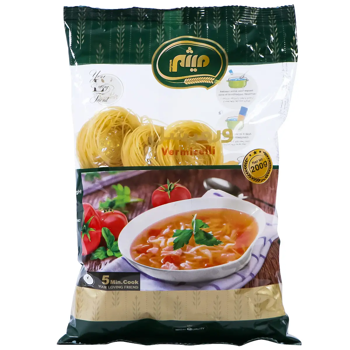 پک رشته سوپ میثم 200 گرمی بسته 3 عددی