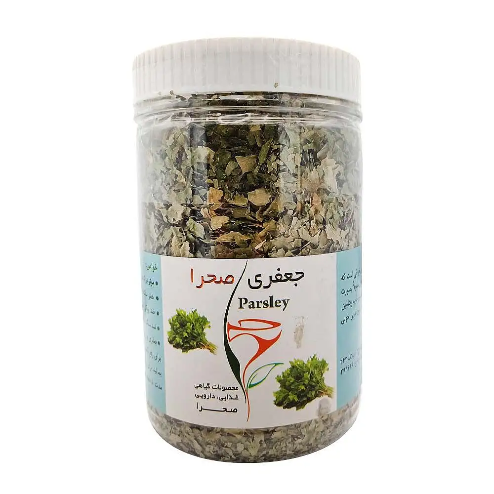 جعفري خشک صحرا 130 گرمی