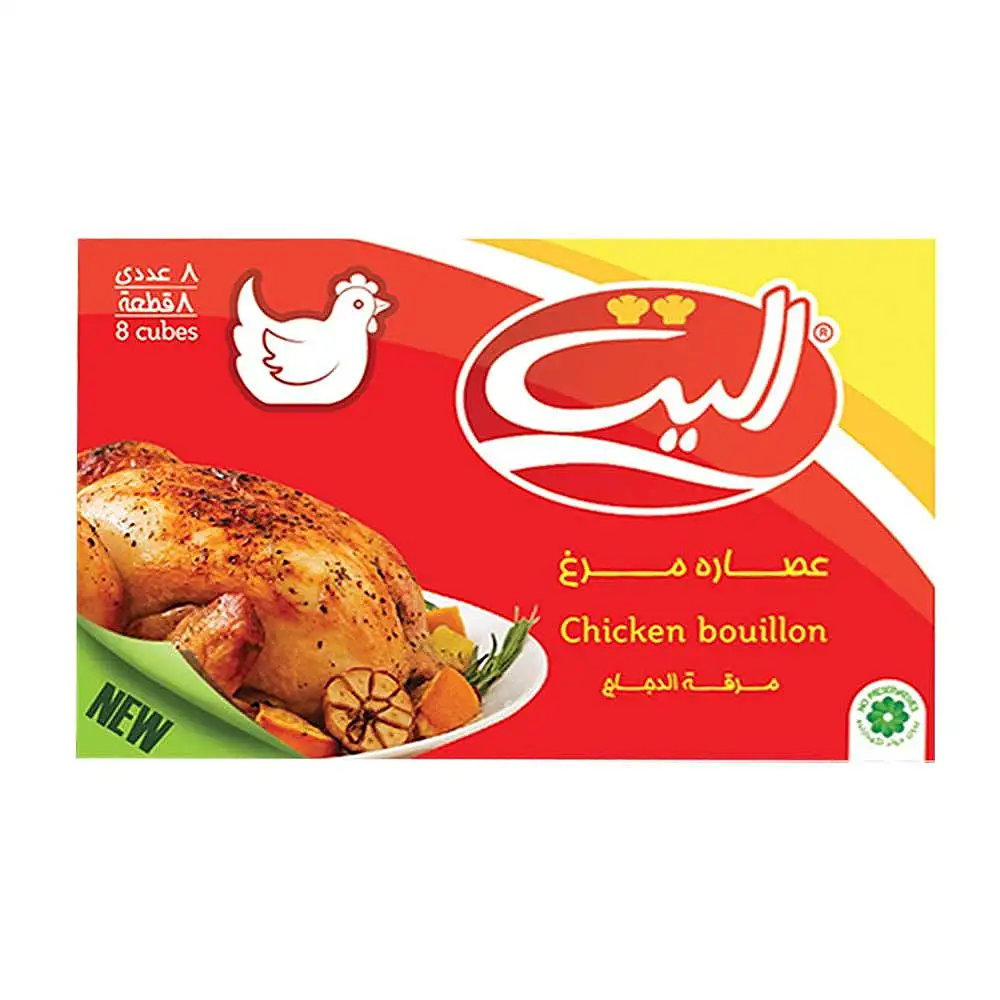 پک عصاره گوشت مرغ الیت 10 گرمی 8 عددی بسته 3 عددی