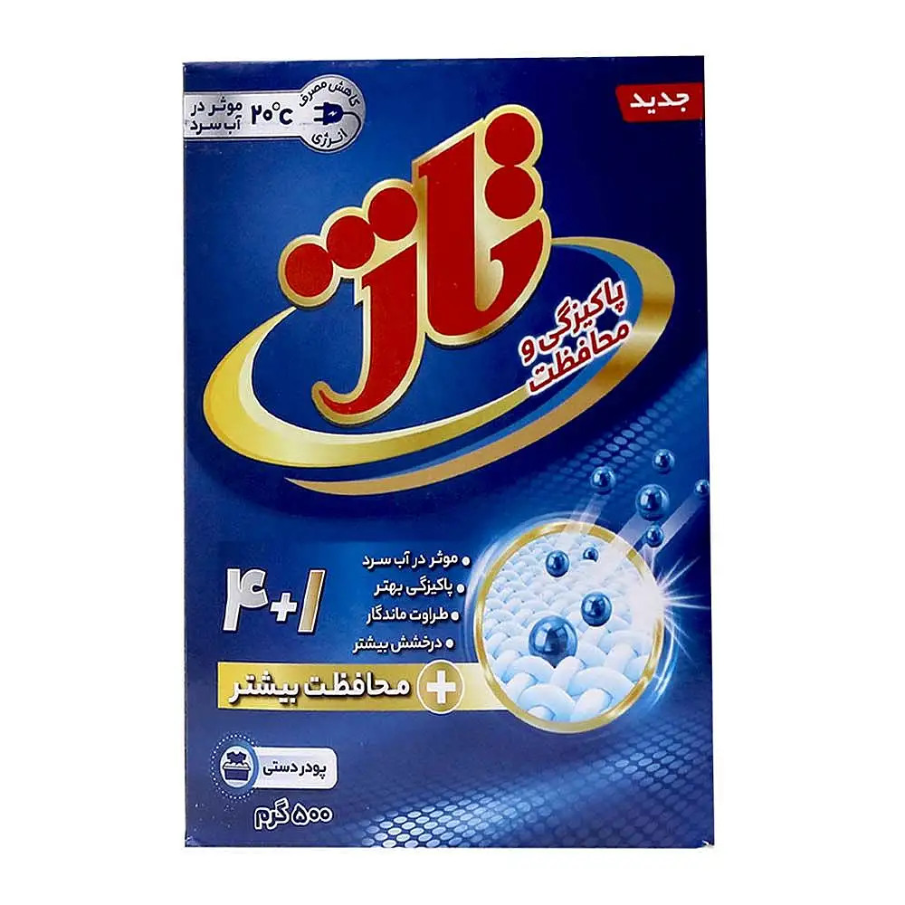 پودر لباسشویی دستی تاژ مدل 4Plus1 وزن 600 گرم