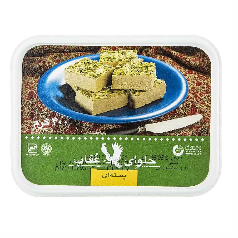 پک حلوا ارده پسته ای حلوای عقاب 400 گرمی بسته 3 عددی