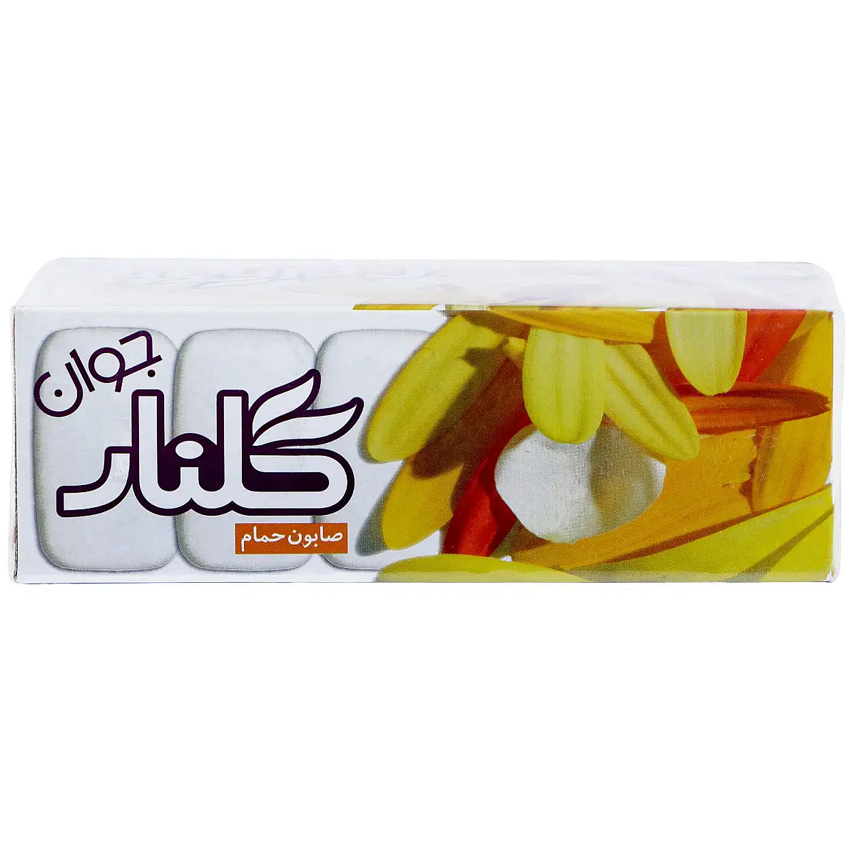 صابون جوان سفید 5 عددی گلنار بسته 2 عددی