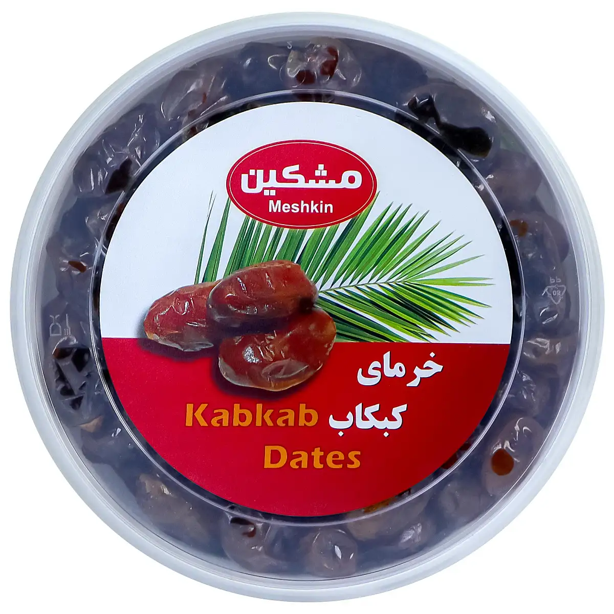 پک خرما كبكاب مشكين 1.2 کیلوگرمی بسته 3 عددی
