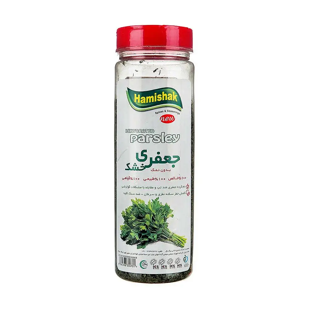 جعفری خشک همیشک 120 گرمی