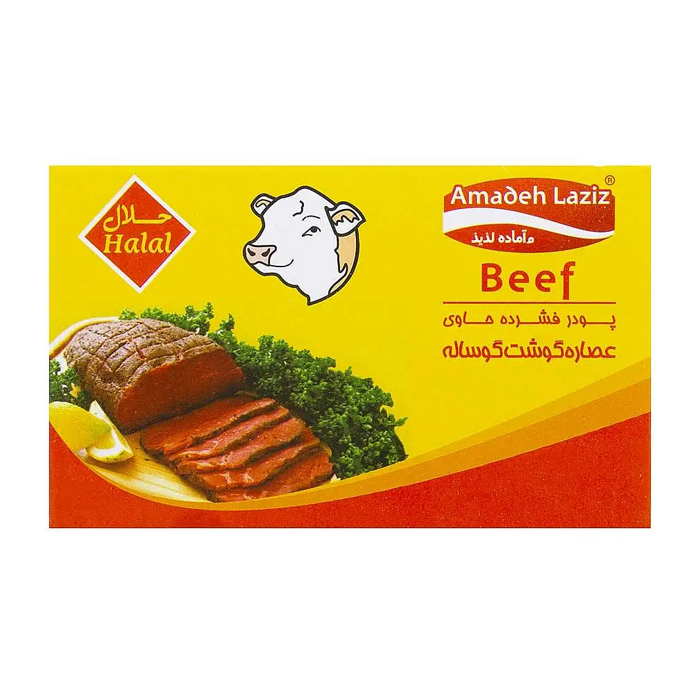 عصاره گوشت گوساله آماده لذیذ 10 گرمی بسته 8 گرمی