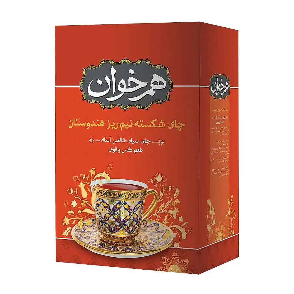 پک چای سیاه شکسته نیم ريز هندوستان هم خوان 450 گرمی بسته 3 عددی
