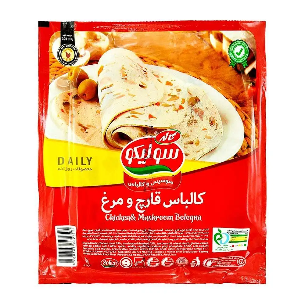 کالباس 55% مرغ و قارچ سولیکو 300 گرمی