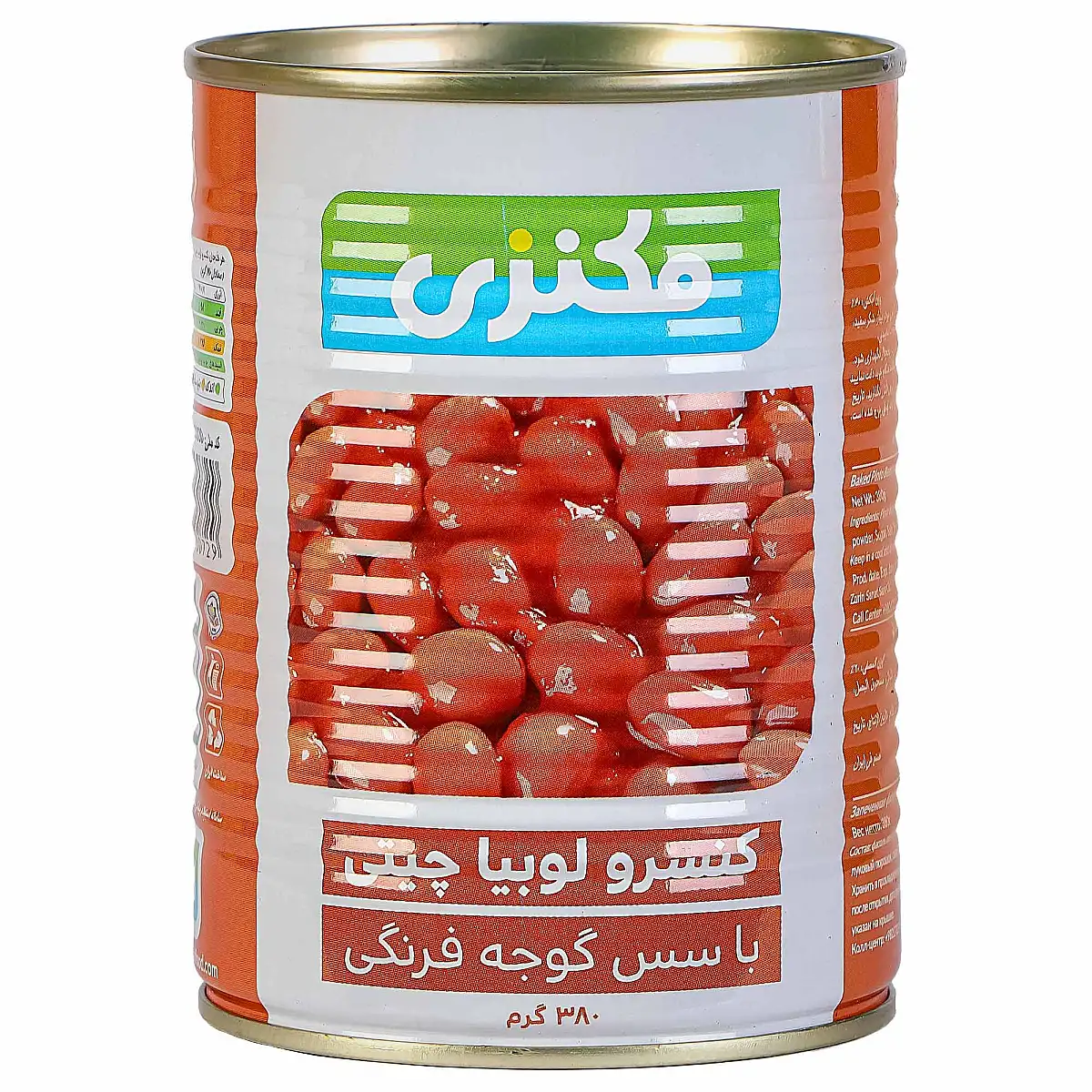 پک کنسرو لوبیا چیتی مکنزی 380 گرمی بسته 4 عددی