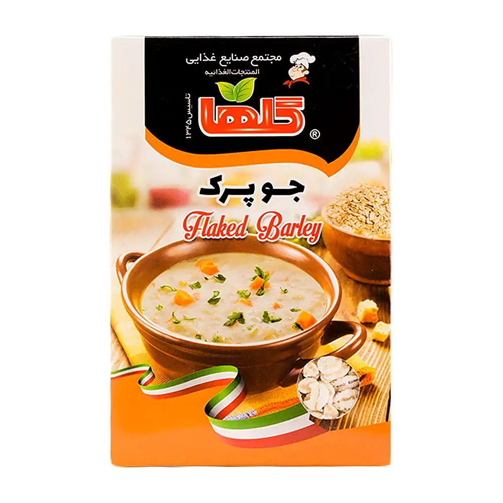 جو پرک 170 گرمی گلها