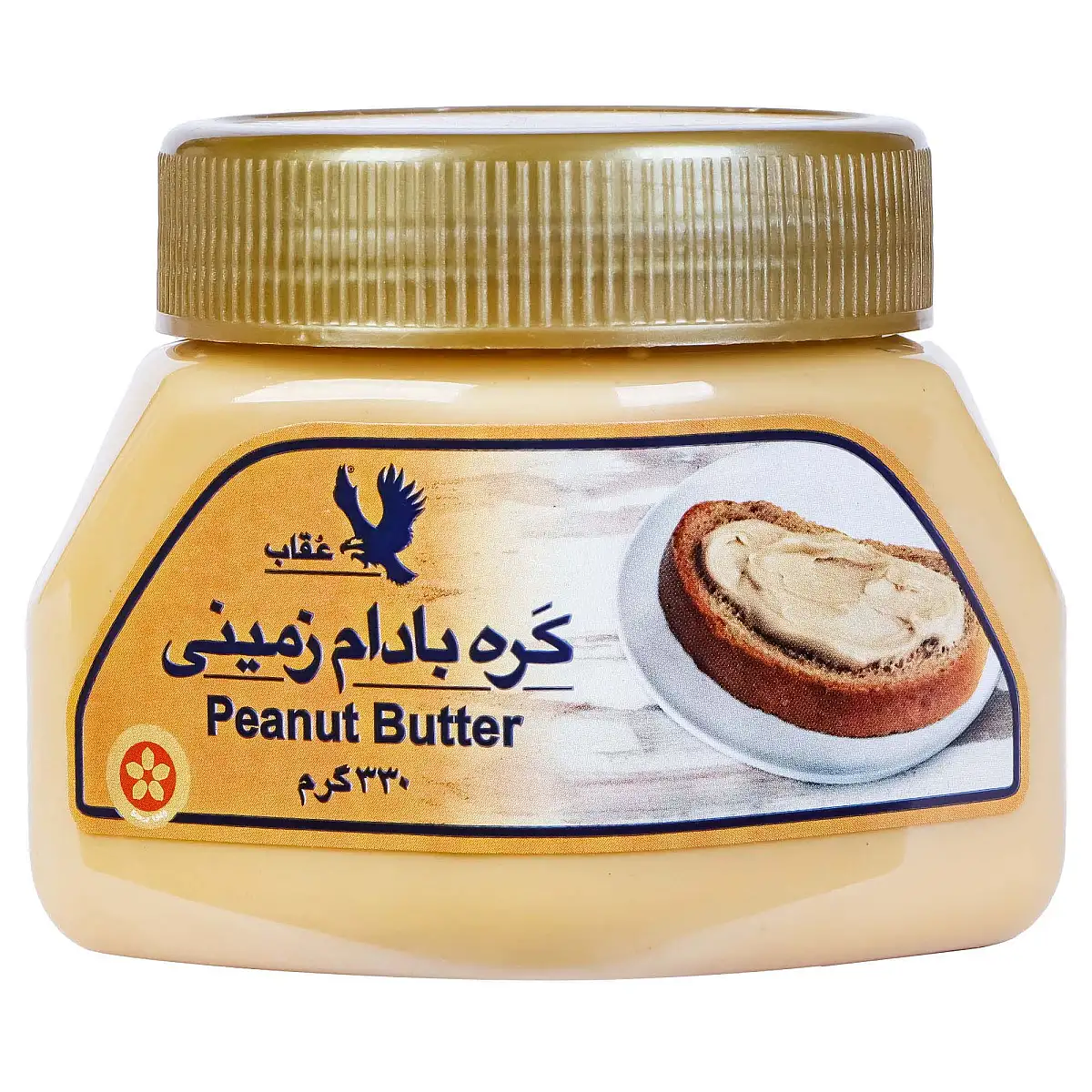 پک كره بادام زمينی عقاب 330 گرمی بسته 3 عددی