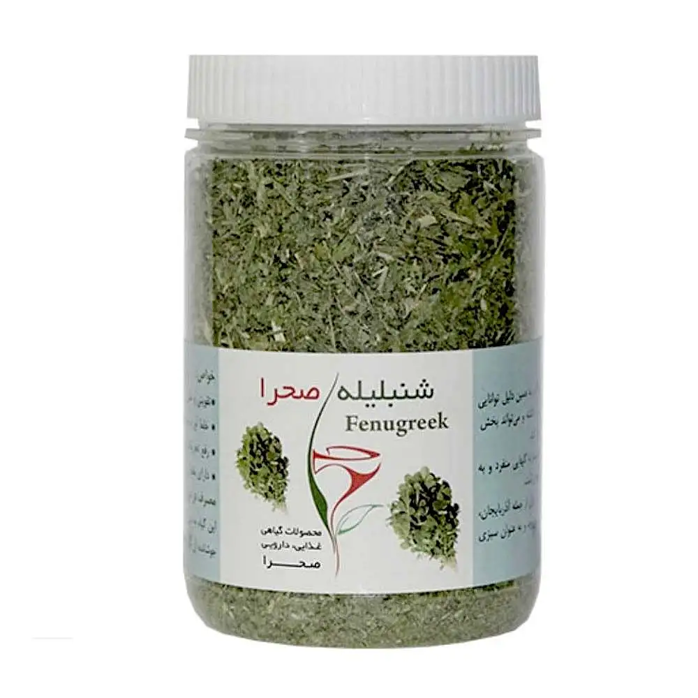 شنبلیله خشک صحرا 100 گرمی