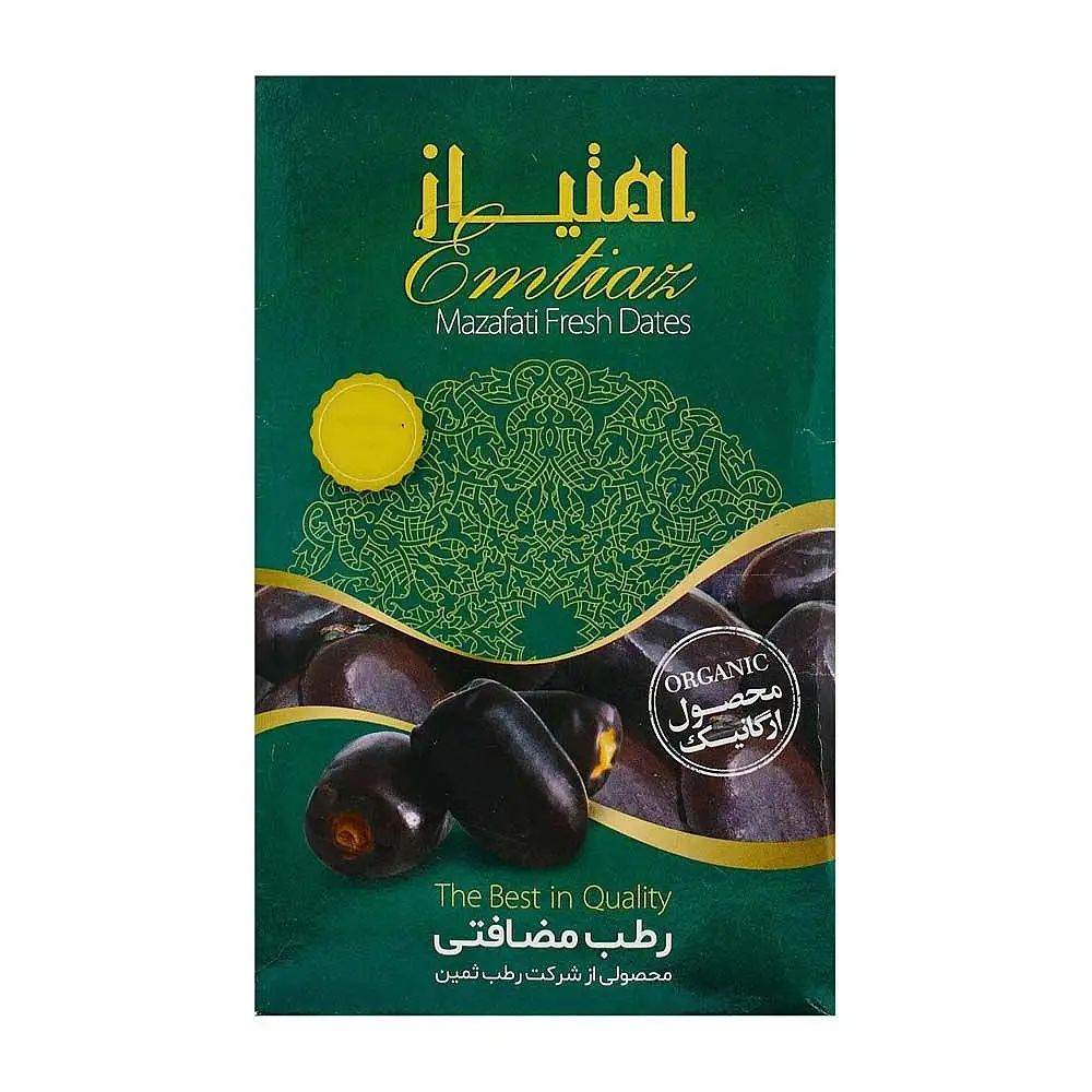 خرما مضافتی امتیاز 550 گرمی