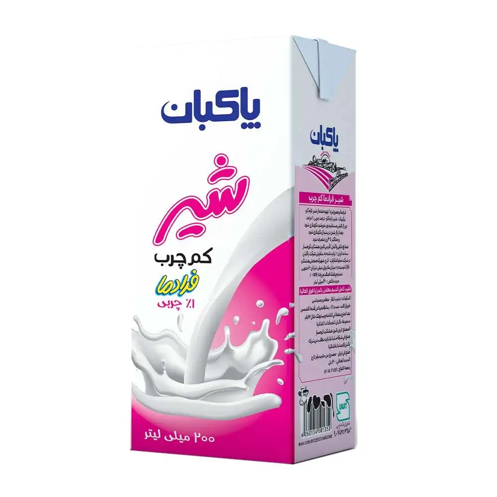 پک شیر کم چرب پاکبان 200 میلی لیتری بسته 6 عددی