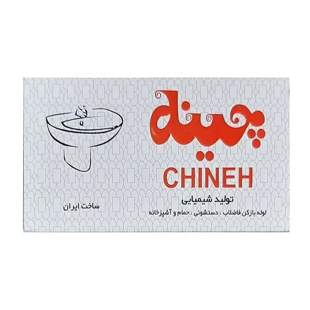 پودر لوله بازکن چینه 90 گرمی