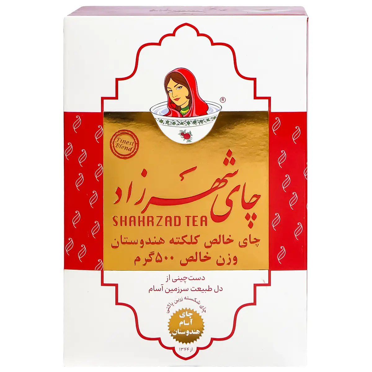 چای سیاه کلکته هندوستان شهرزاد 500 گرمی