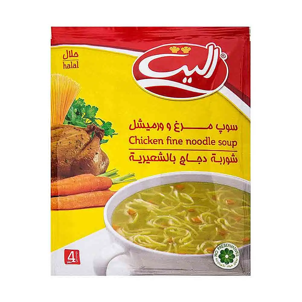 سوپ مرغ و ورمیشل الیت 65 گرمی