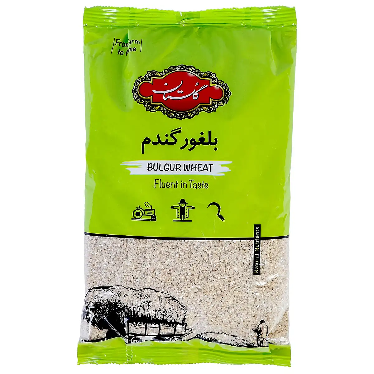 پک بلغور گندم گلستان 900 گرمی بسته 3 عددی