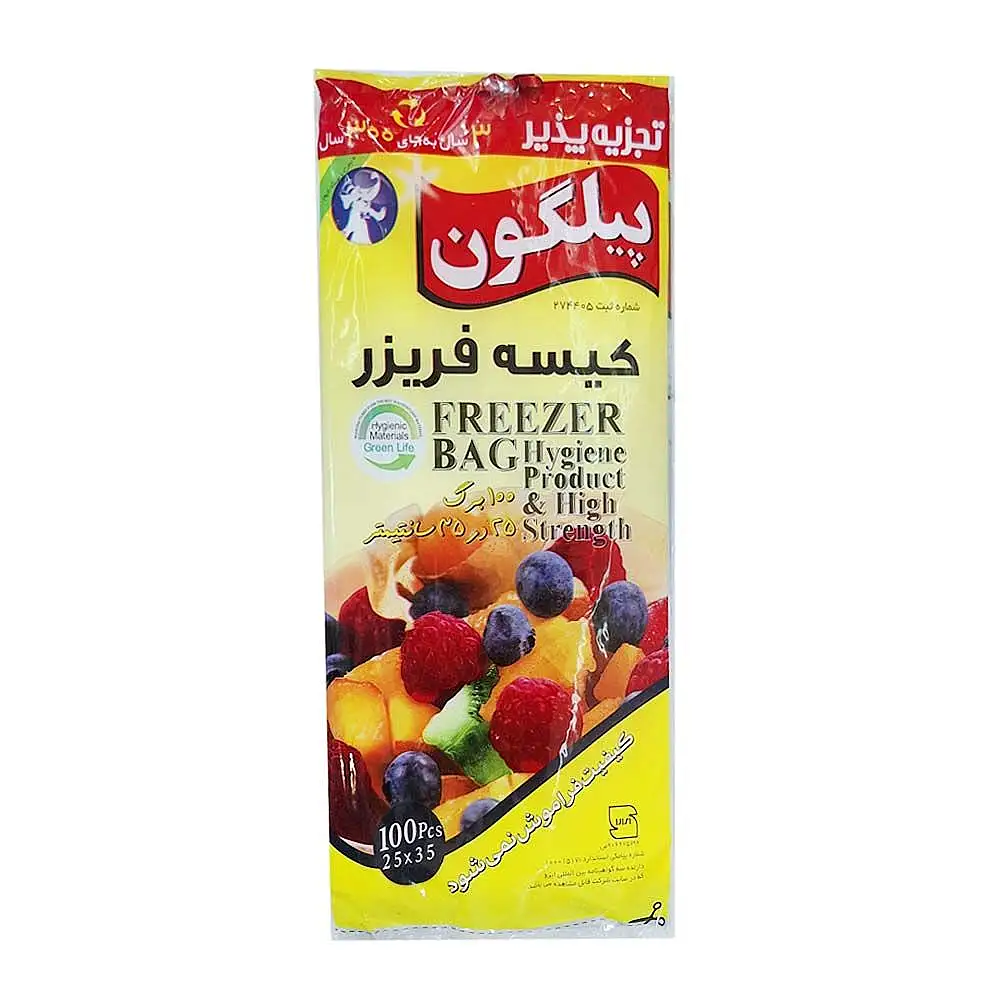 کیسه فریزر پیلگون 25 در 35 سانتی متر بسته 100 عددی