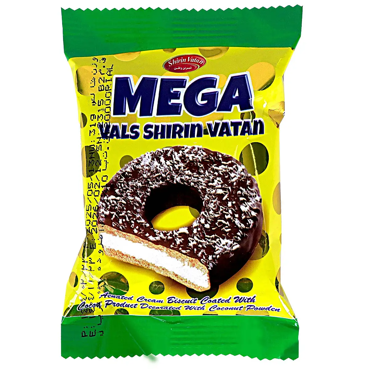 پک والس نارگیلی شیرین وطن 35 گرمی بسته 4 عددی