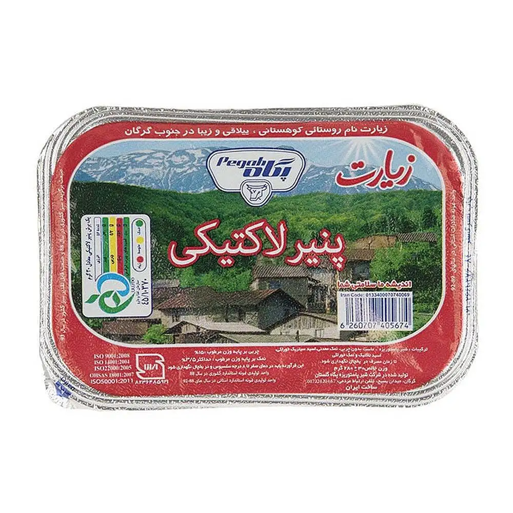 پک پنیر لاکتیکی زیارت پگاه 280 گرمی بسته 3 عددی
