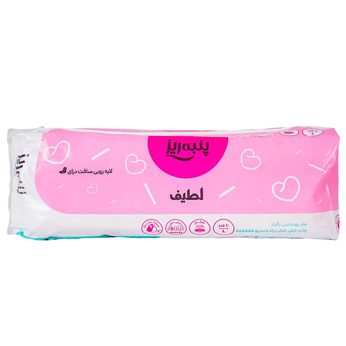 نوار بهداشتی پنبه ریز مدل Soft پنبه ای ضخیم سایز بزرگ بسته 10 عددی
