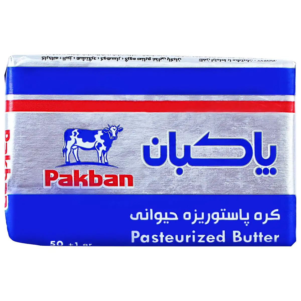 کره حیوانی پاکبان 50 گرمی