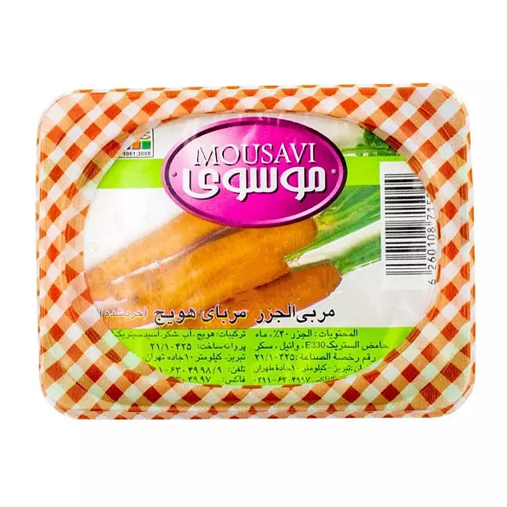 مربا هویج موسوی 225 گرمی