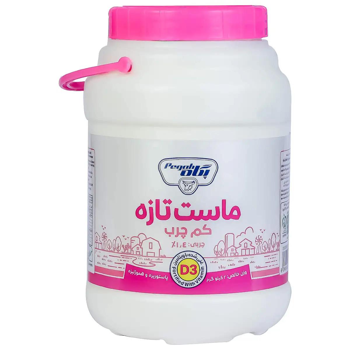 ماست کم چرب غنی شده با ویتامین D3 پگاه 2 کیلوگرمی