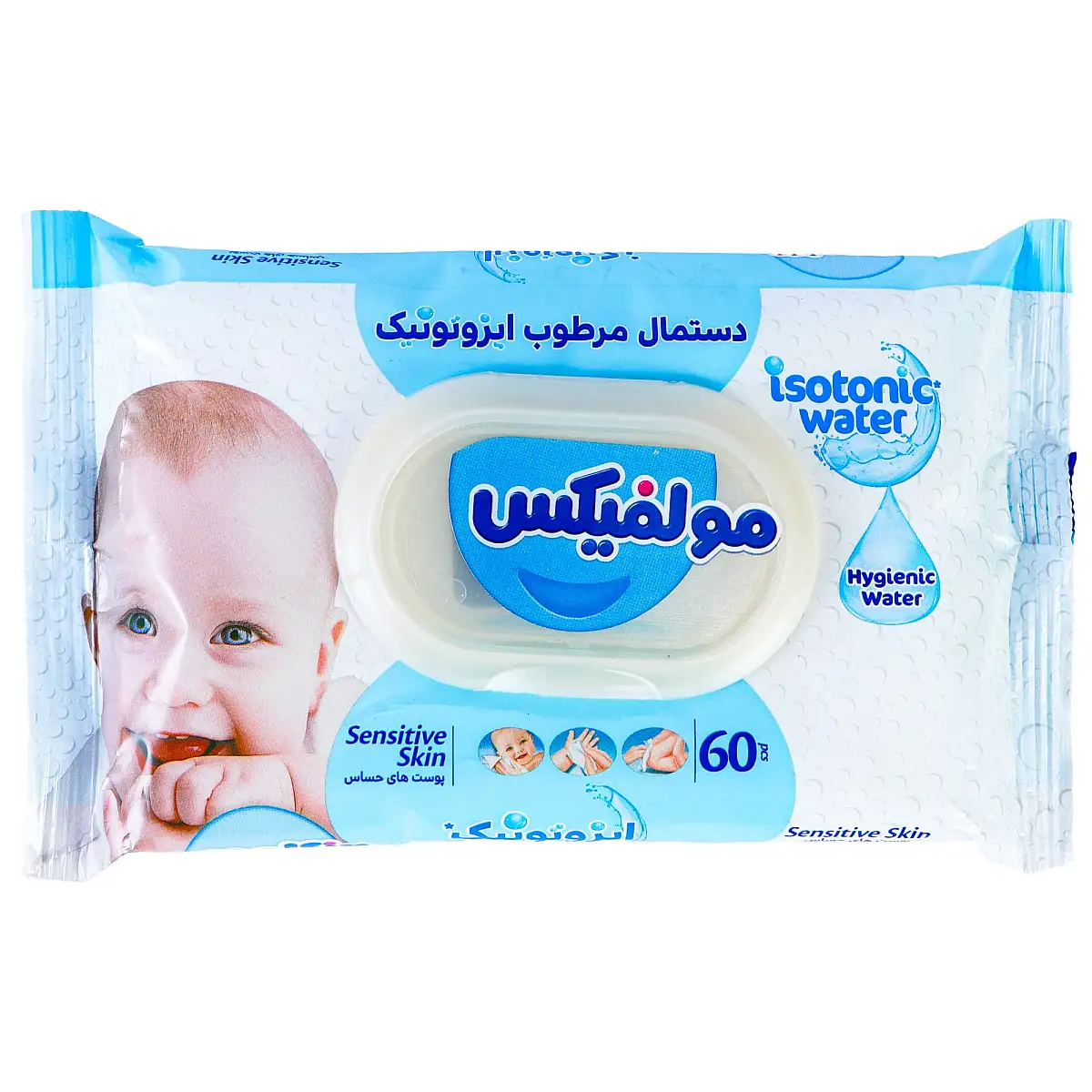 پک دستمال مرطوب بچه مخصوص پوست حساس 60 عددی مولفیکس بسته 3 عددی