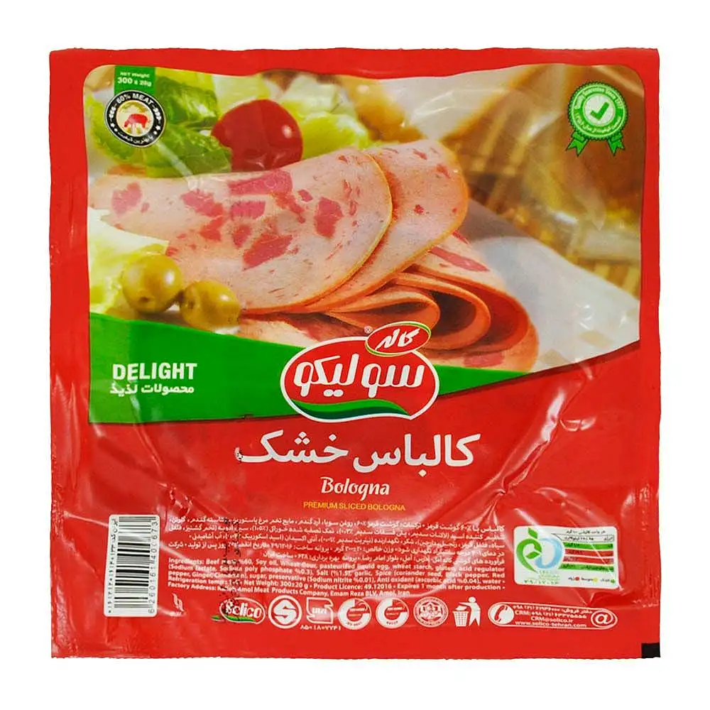 کالباس خشک 60% گوشت قرمز سولیکو 300 گرمی