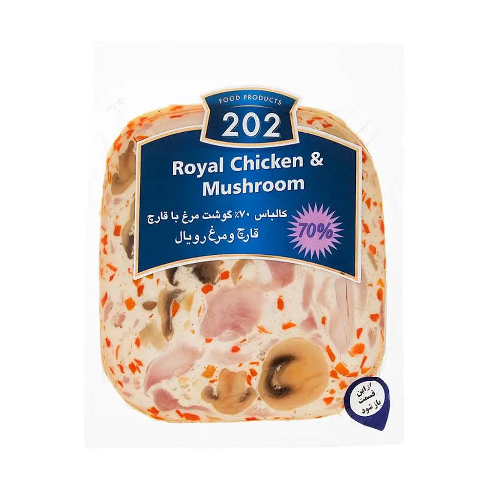 کالباس رویال 70% مرغ و قارچ 202 وزن 300 گرمی