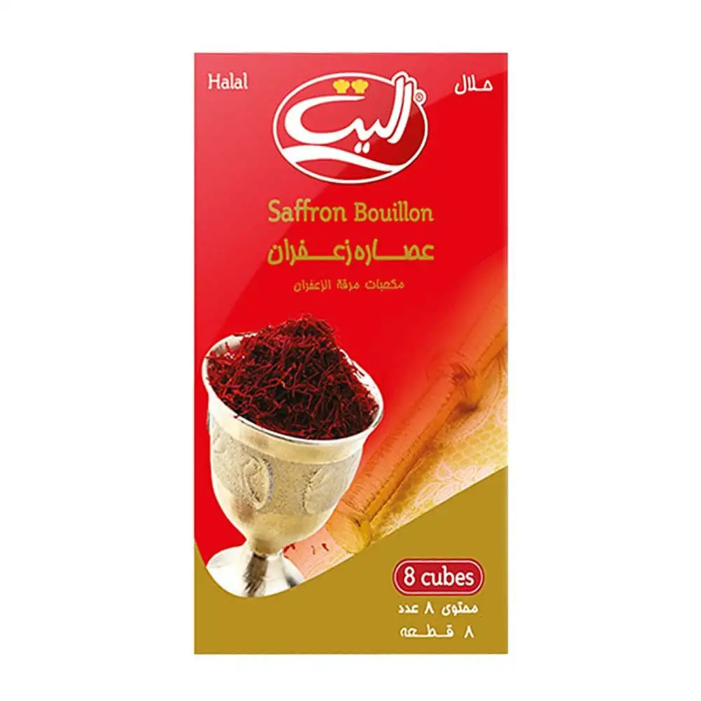 عصاره زعفران الیت 8 گرمی بسته 8 عددی