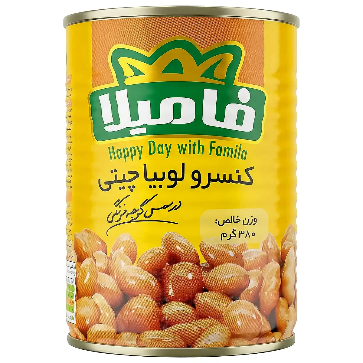 کنسرو لوبیا چیتی در سس گوجه فرنگی فامیلا 380 گرمی
