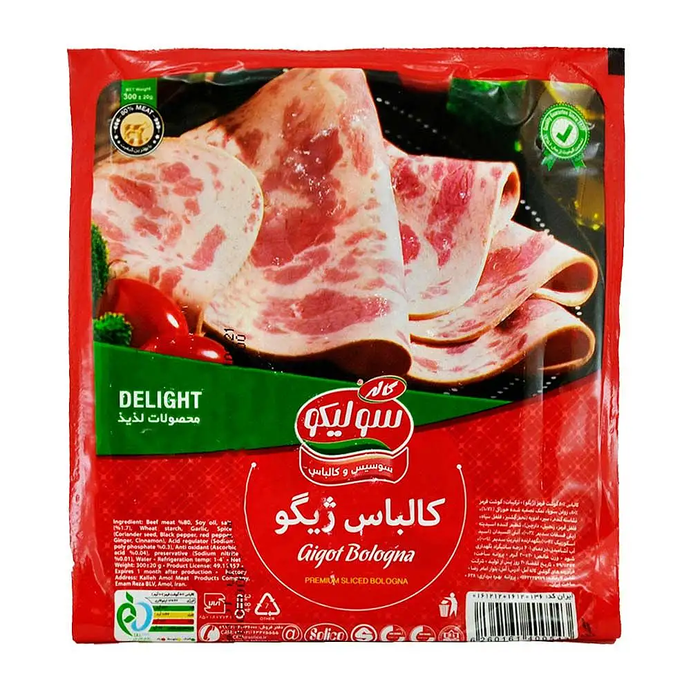كالباس ژيگو 80% گوشت قرمز سولیکو 300 گرمی