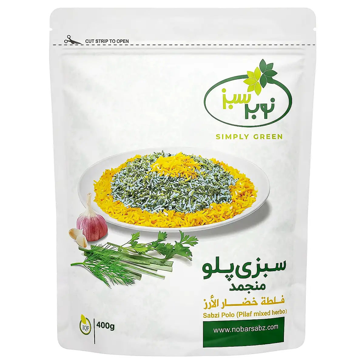 سبزی پلویی منجمد نوبر سبز 400 گرمی