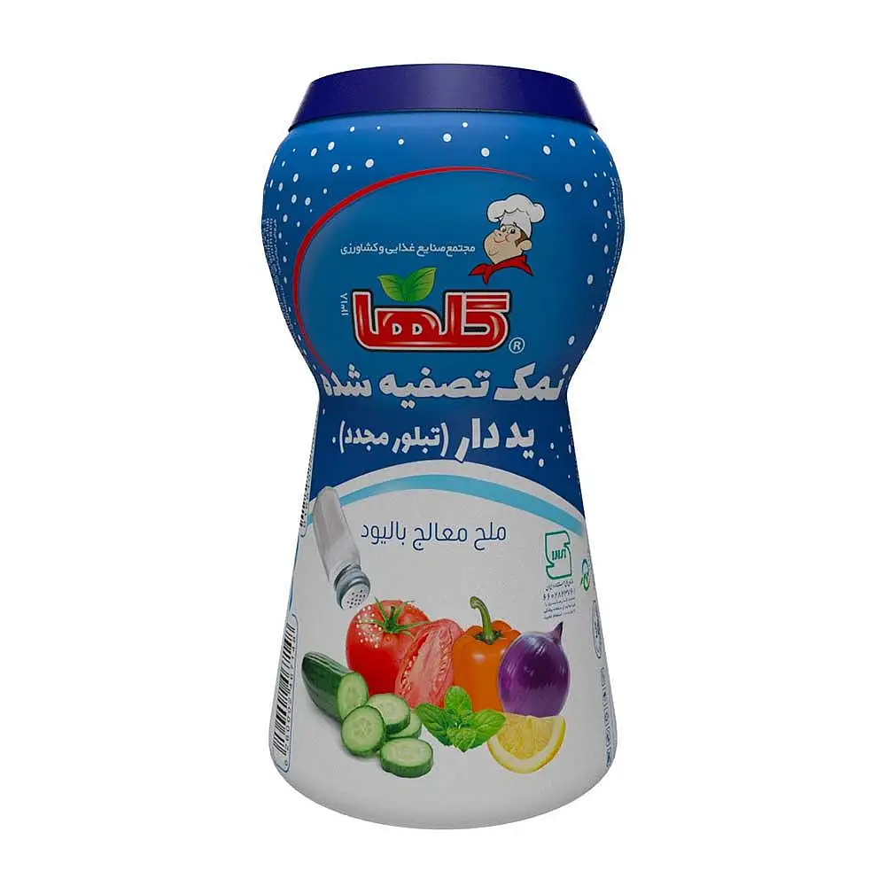 نمک تصفیه شده یددار تبلورمجدد گلها 500 گرمی