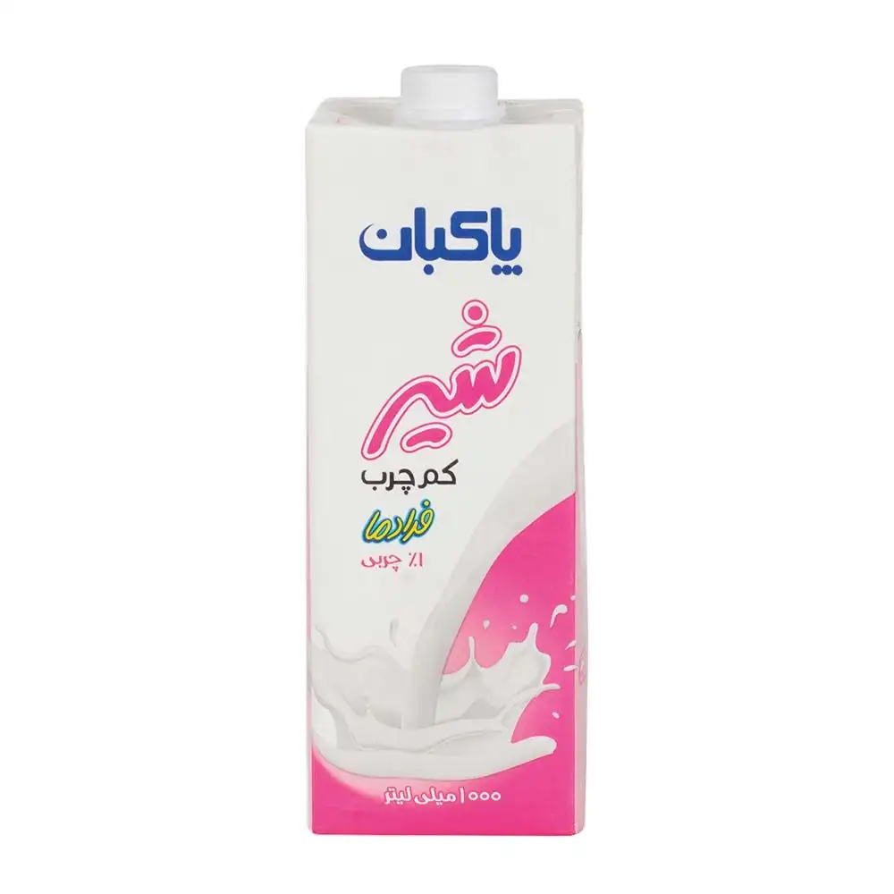 شیر کم چرب 1% چربی پاکبان 1 لیتری