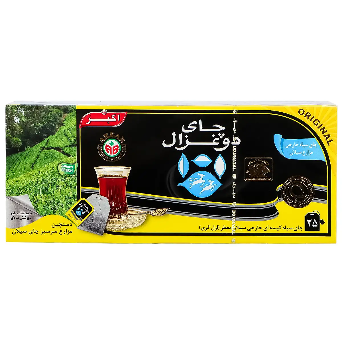 پک چای كيسه اي سياه طعم ارل گری دوغزال 50 گرمی 25 عددی بسته 3 عددی