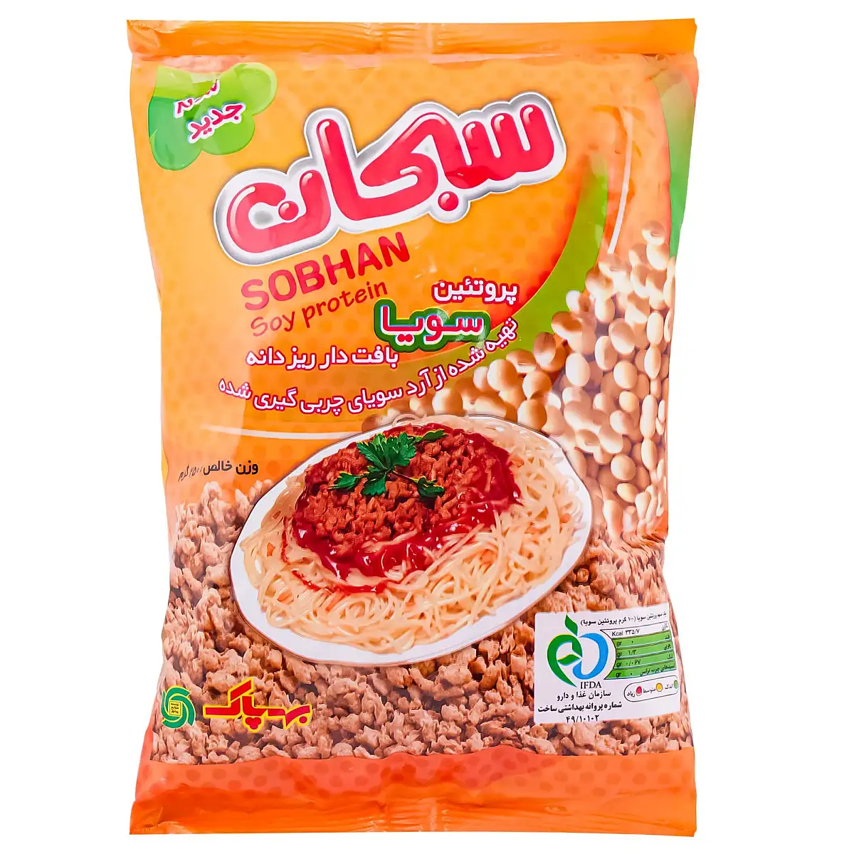 سويا پروتئین بافت دار ریز سبحان 250 گرمي