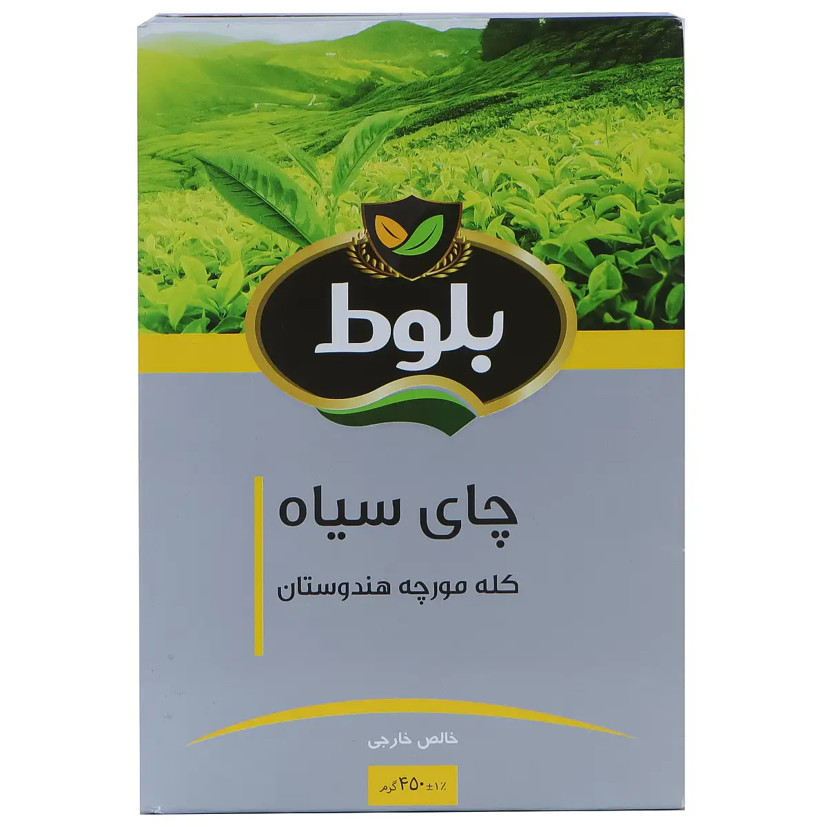 چای کله مورچه ساده 450 گرمی بلوط بسته 2 عددی