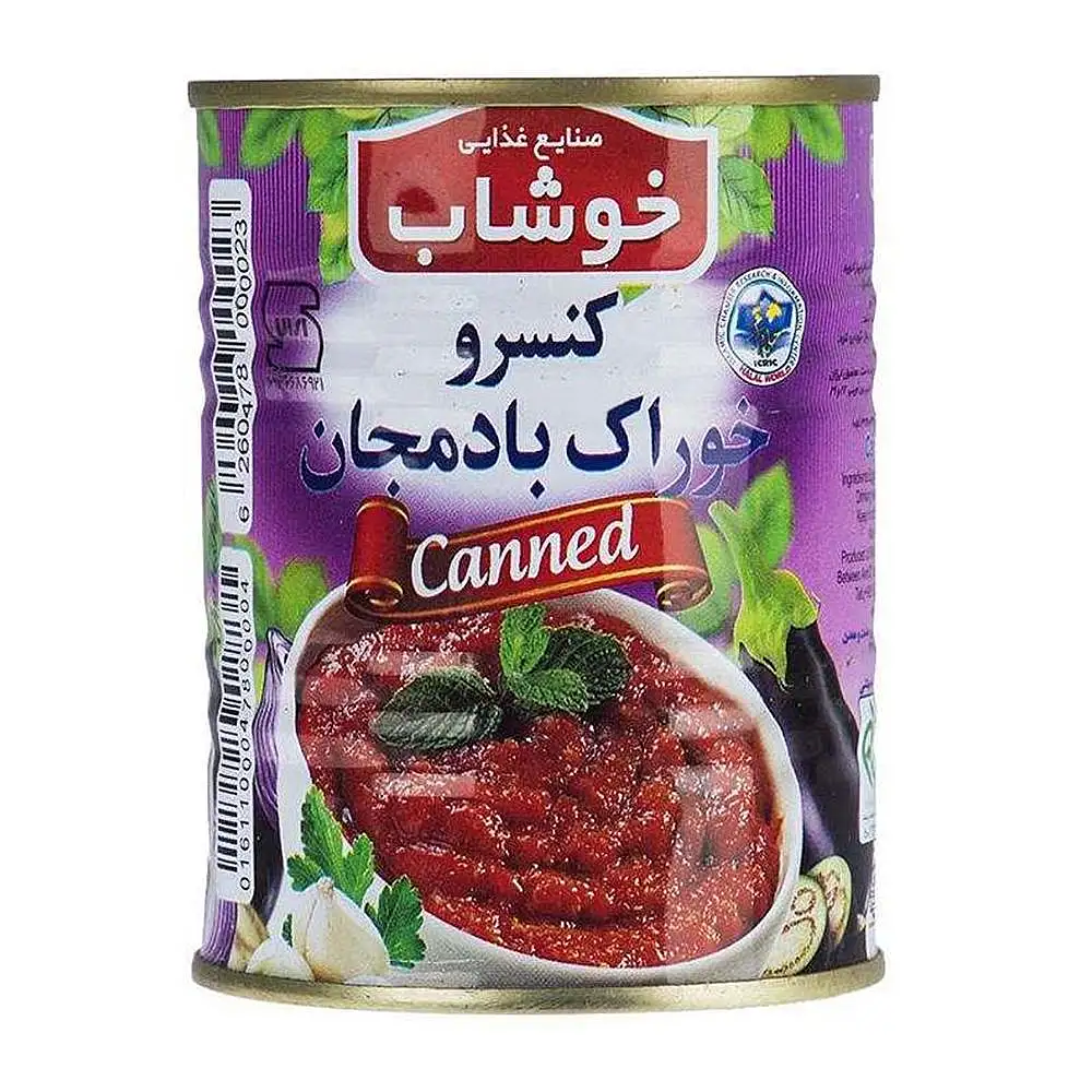 پک کنسرو خوراک بادمجان خوشاب 350 گرمی بسته 3 عددی