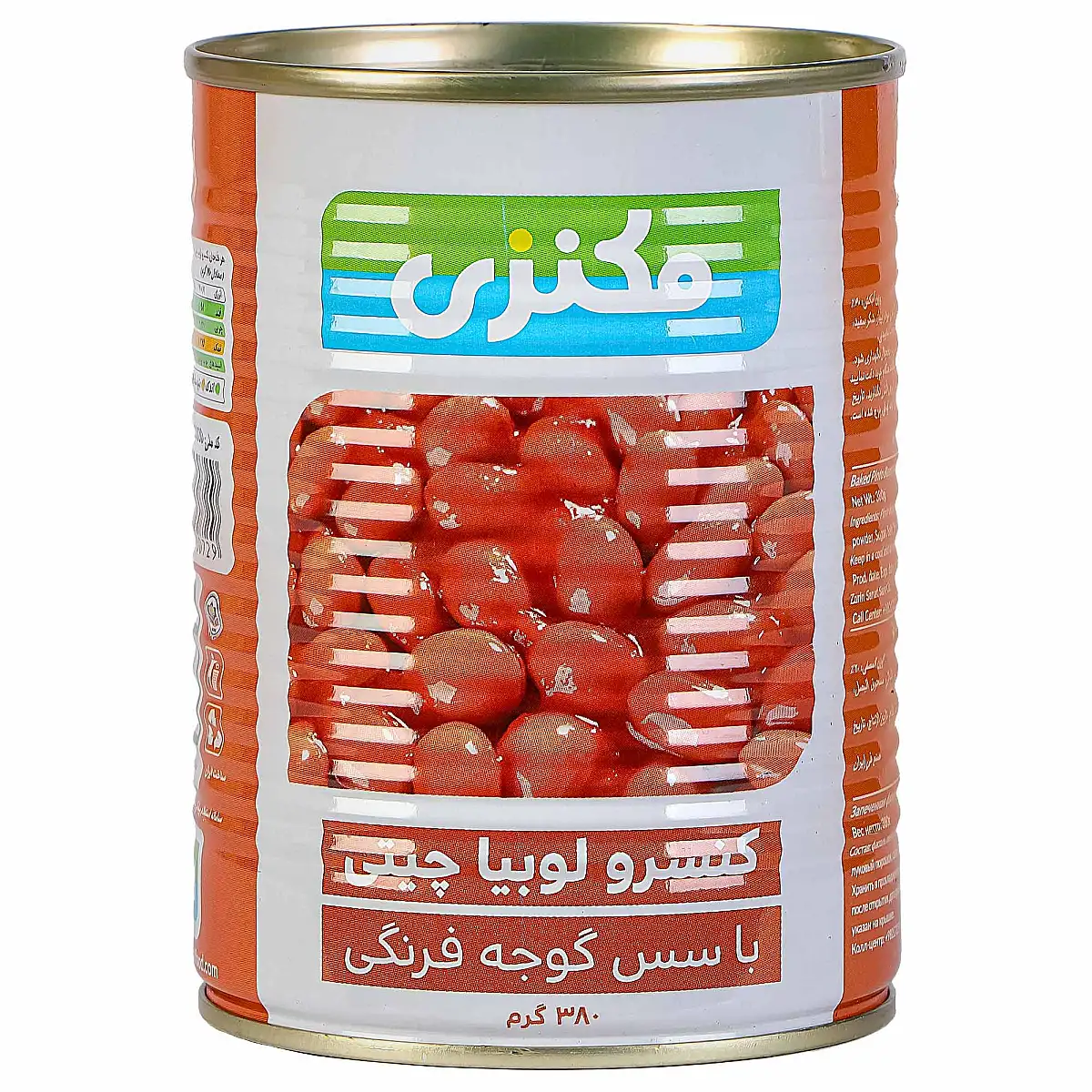 کنسرو لوبیا چیتی مکنزی 380 گرمی
