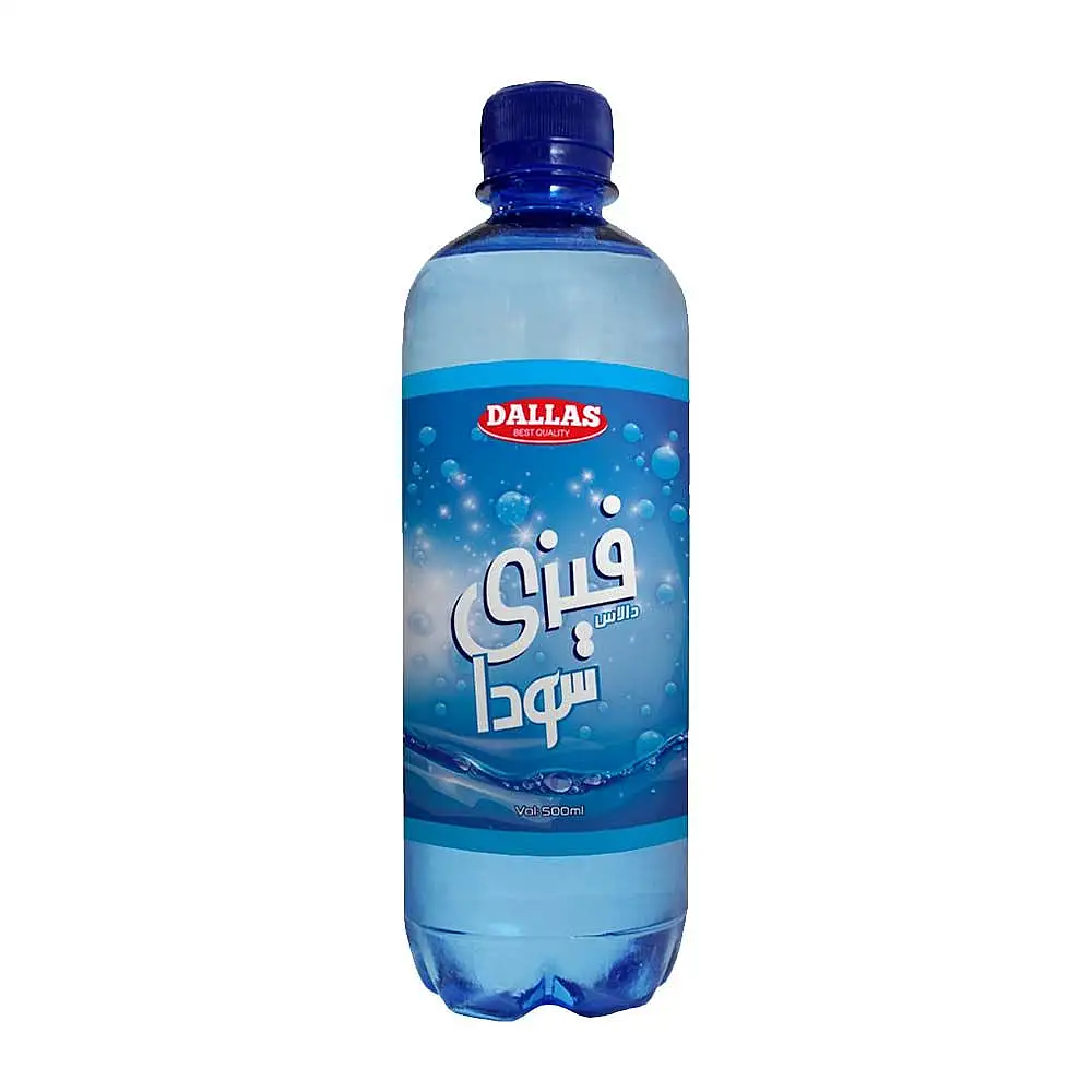 آب گازدار فیزی دالاس 500 میلی لیتری