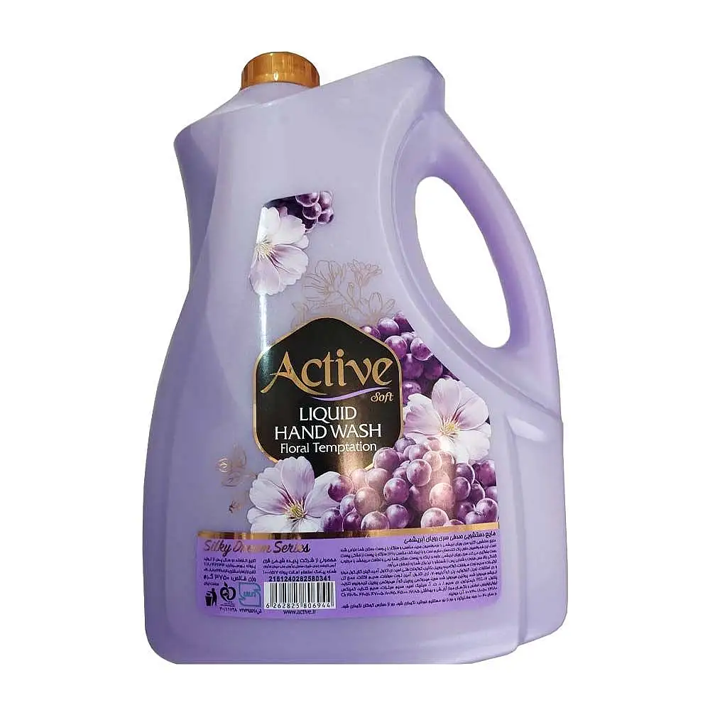 پک مایع دستشویی اکتیو بنفش مدل Floral Templation حجم 3.75 کیلوگرمی بسته 3 عددی