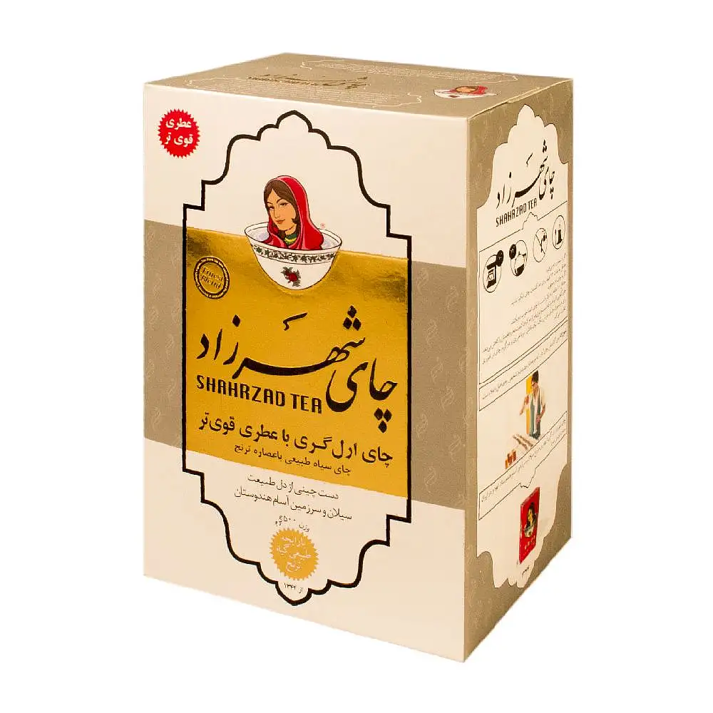 چای سیاه با عصاره ترنج 500 گرمی شهرزاد بسته 2 عددی