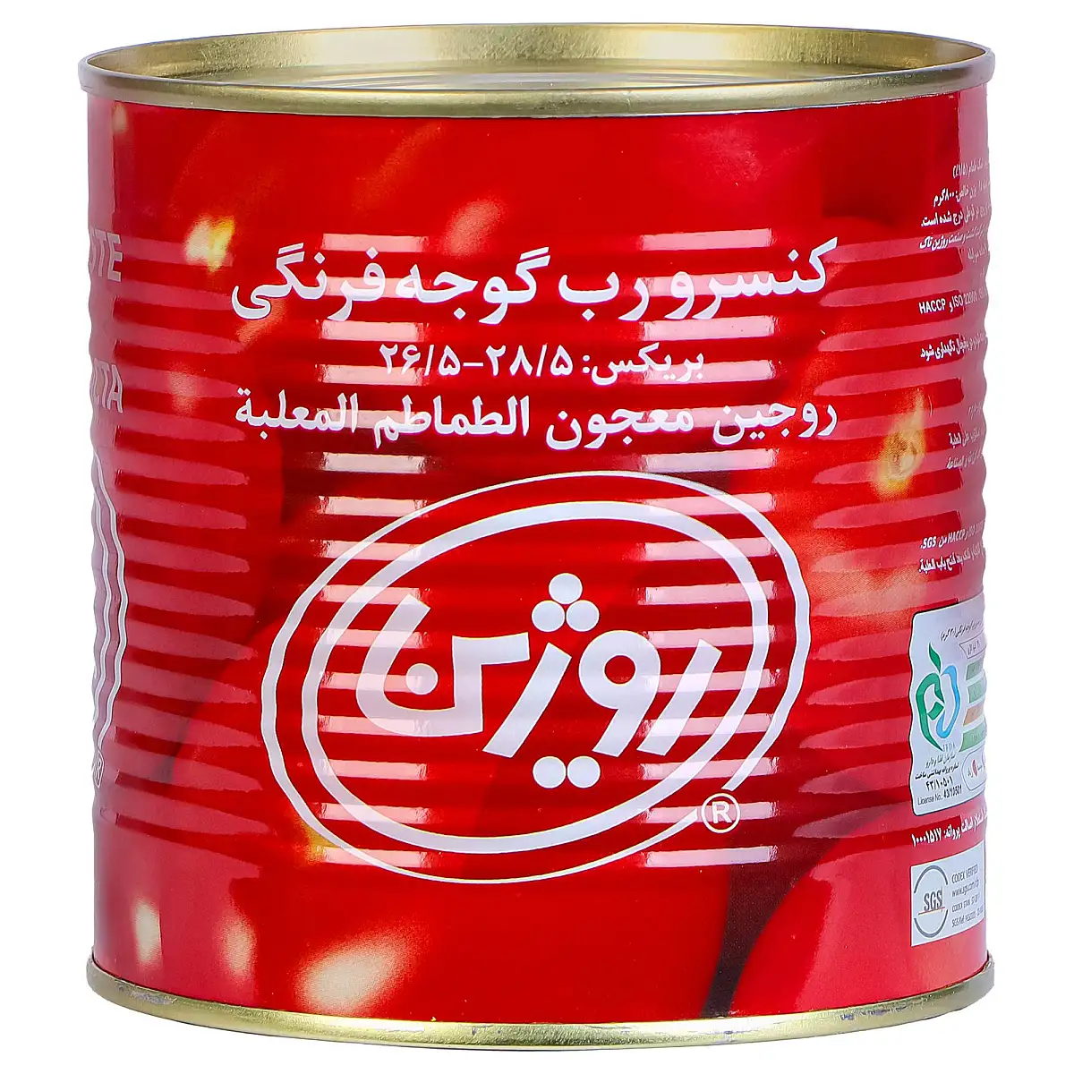 پک رب گوجه فرنگی روژین 800 گرمی بسته 3 عددی
